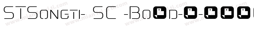 STSongti- SC -Bo1d-粗字体转换